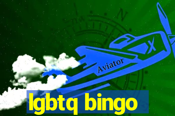 lgbtq bingo